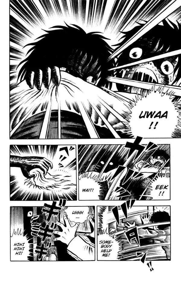 Read Witch Dara Manga Online