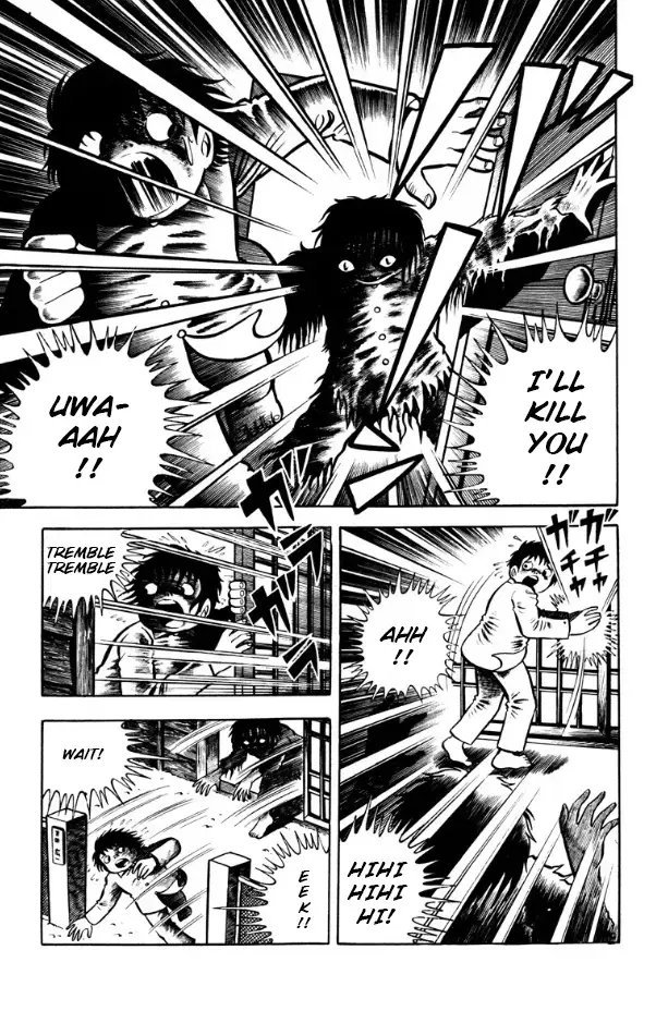 Read Witch Dara Manga Online