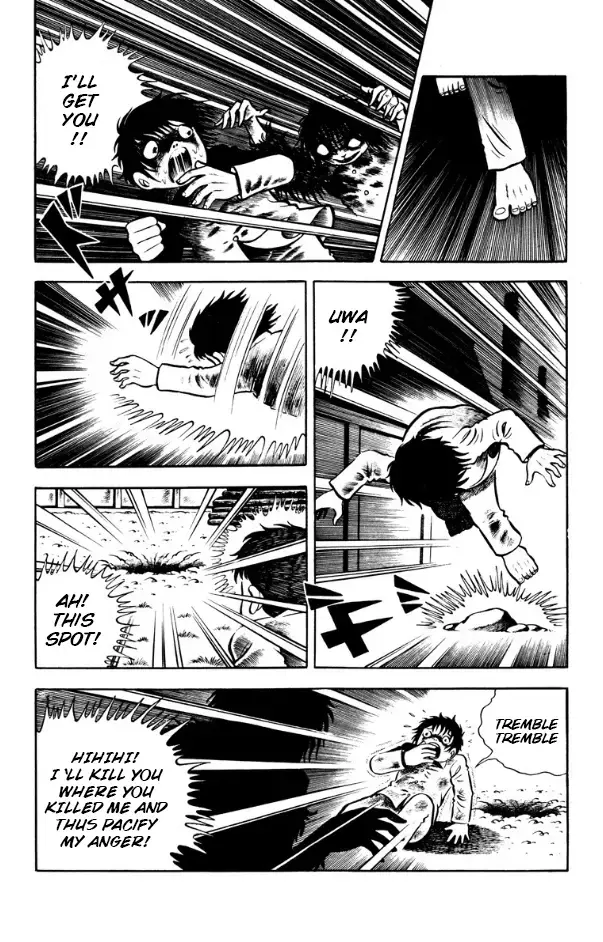 Read Witch Dara Manga Online