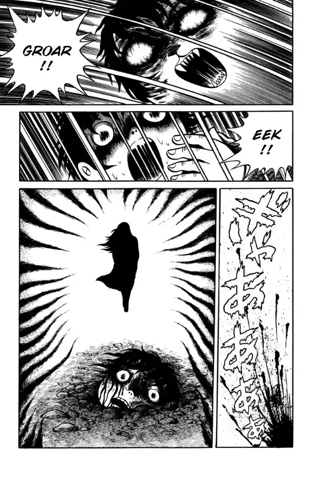 Read Witch Dara Manga Online