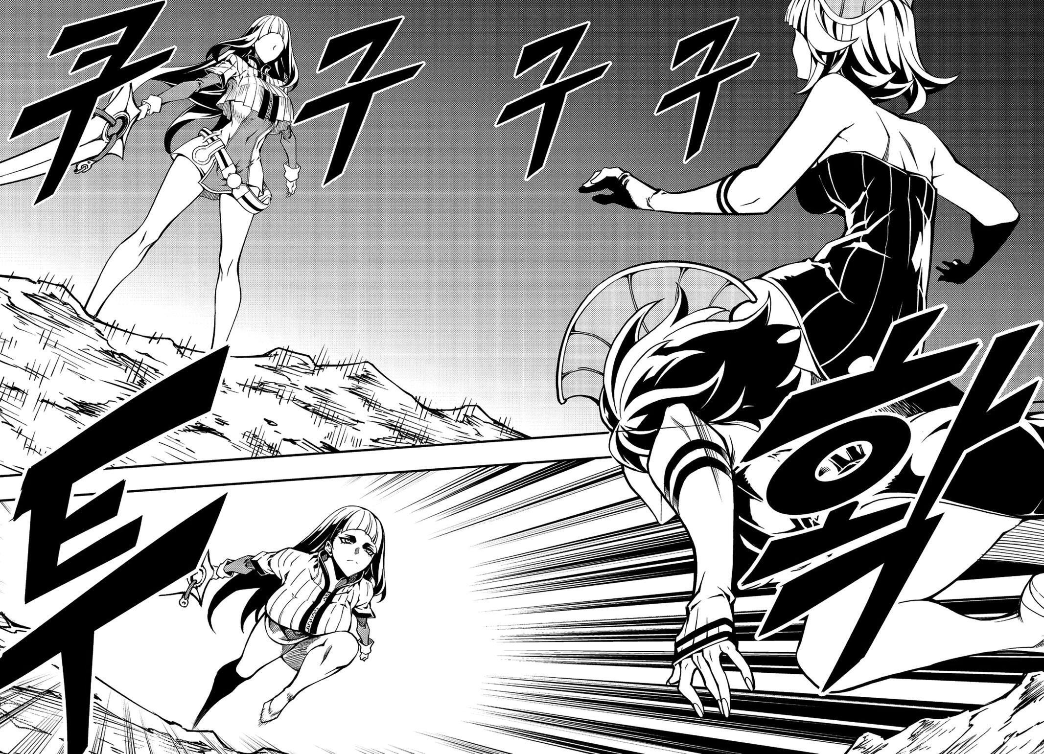 Read Witch Hunter Manga Online