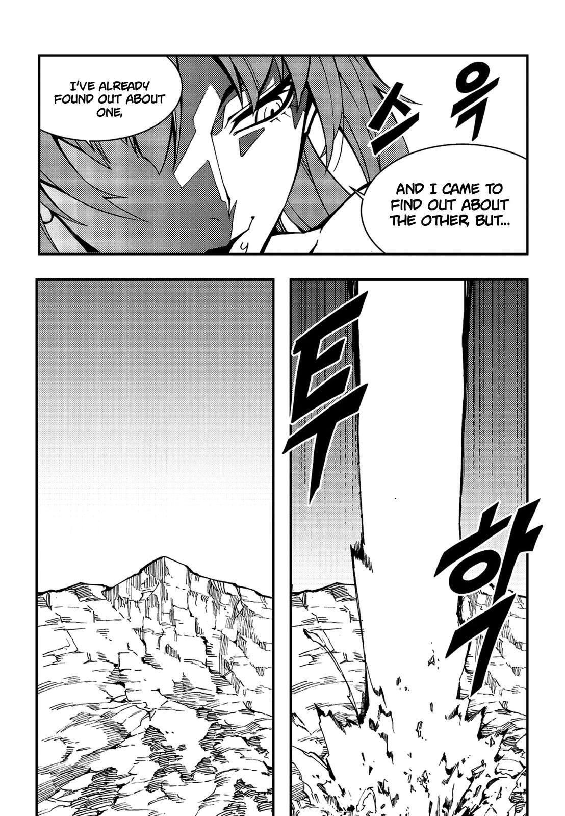 Read Witch Hunter Manga Online