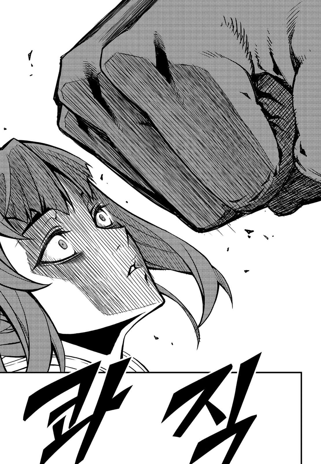 Read Witch Hunter Manga Online