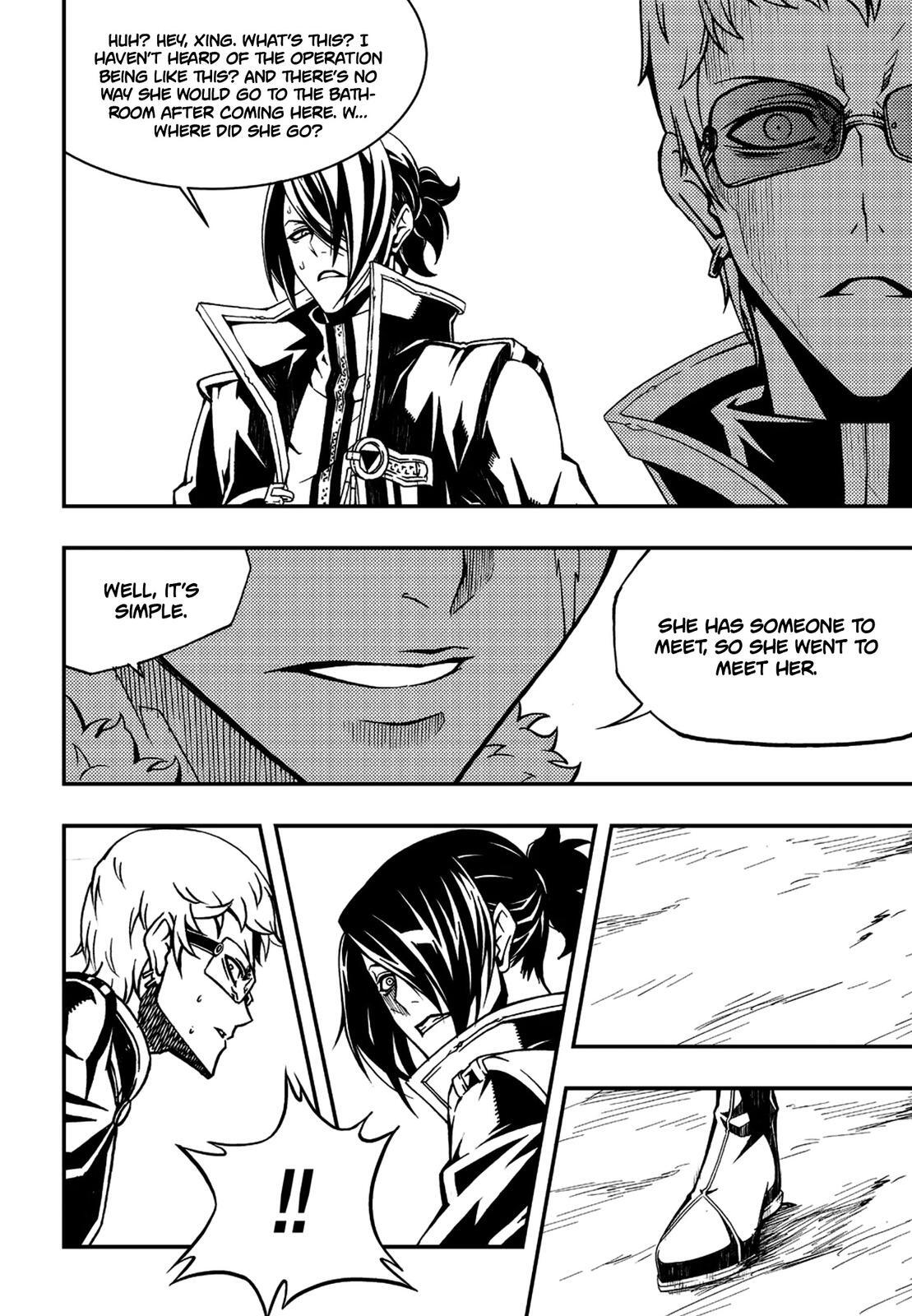 Read Witch Hunter Manga Online