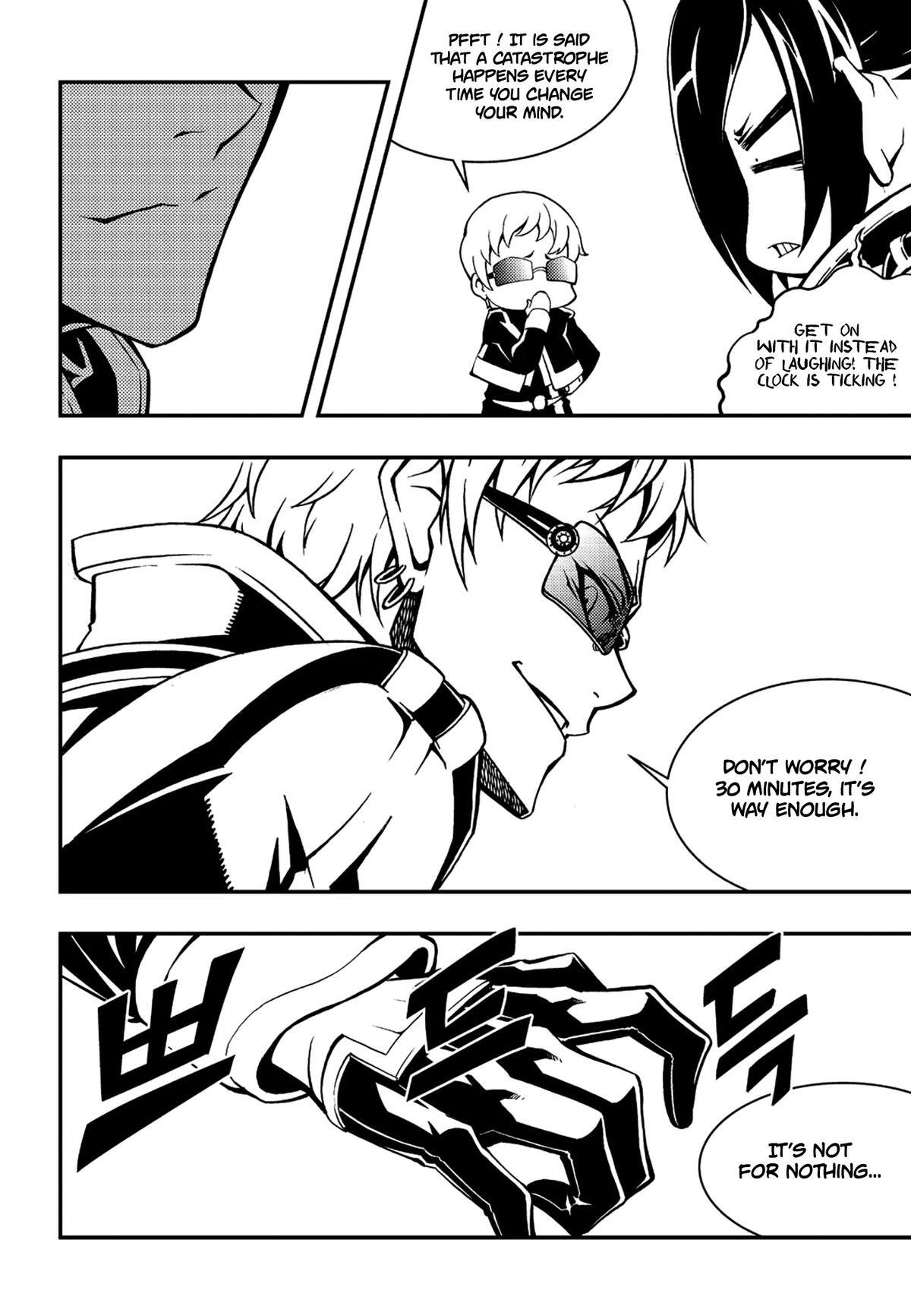 Read Witch Hunter Manga Online