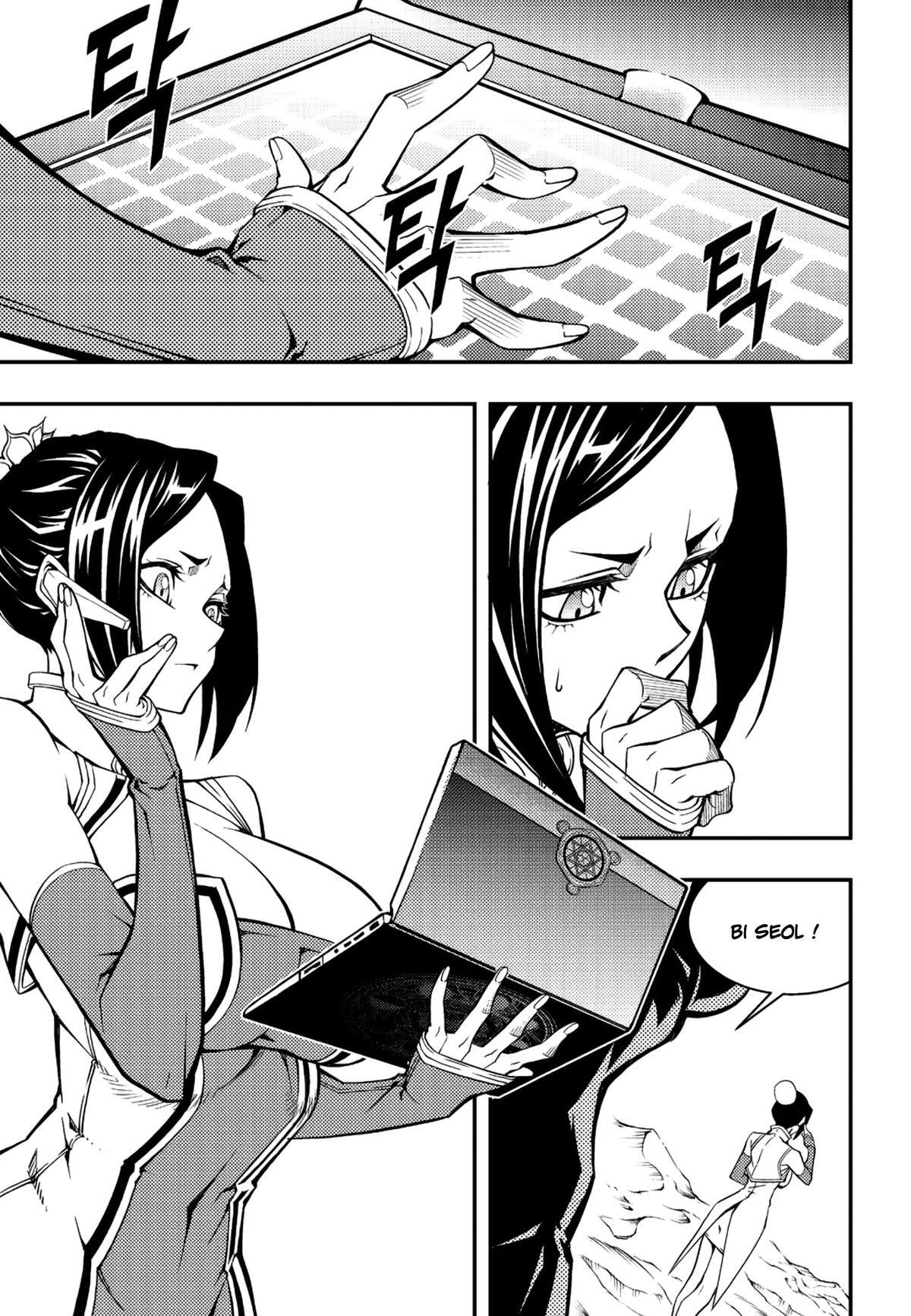 Read Witch Hunter Manga Online