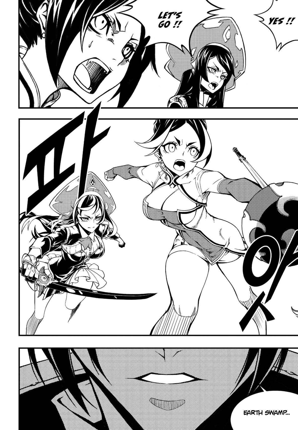 Read Witch Hunter Manga Online