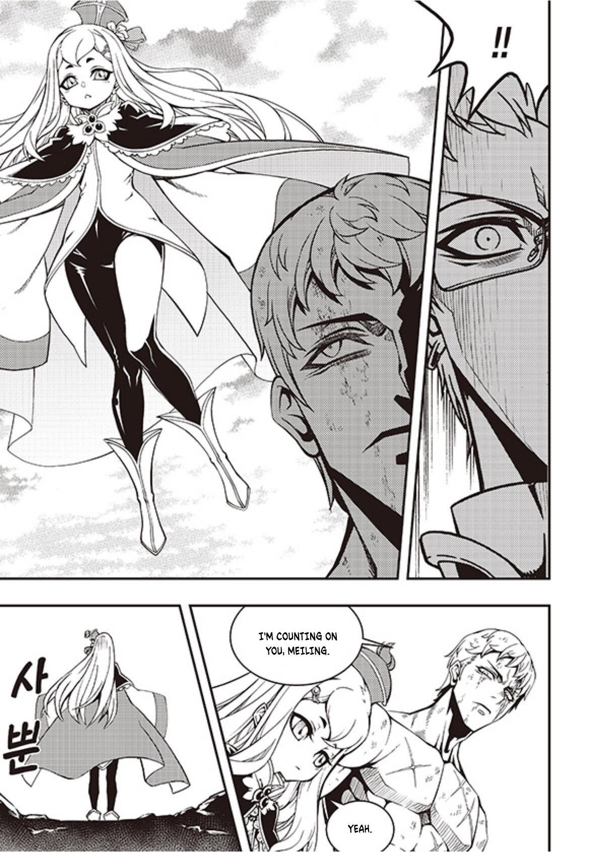 Read Witch Hunter Manga Online