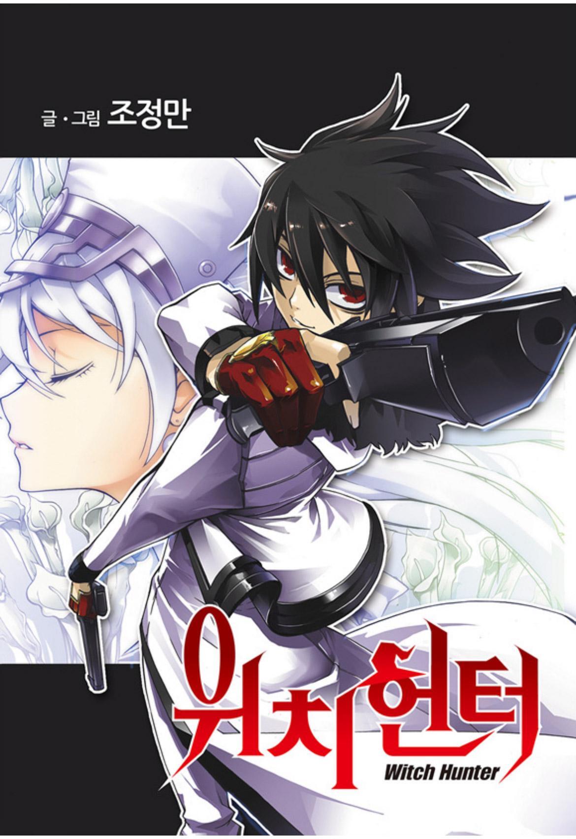 Read Witch Hunter Manga Online