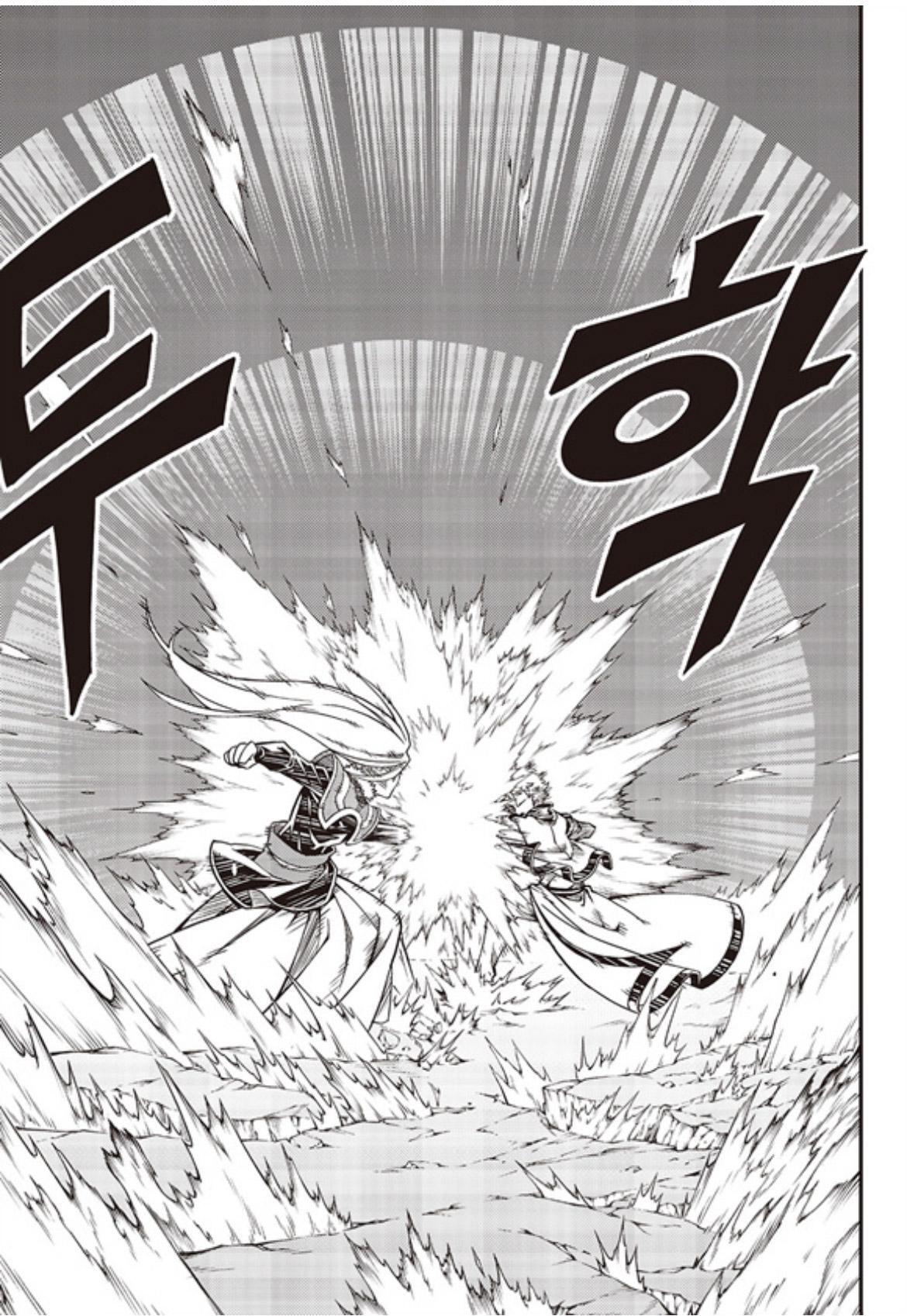 Read Witch Hunter Manga Online