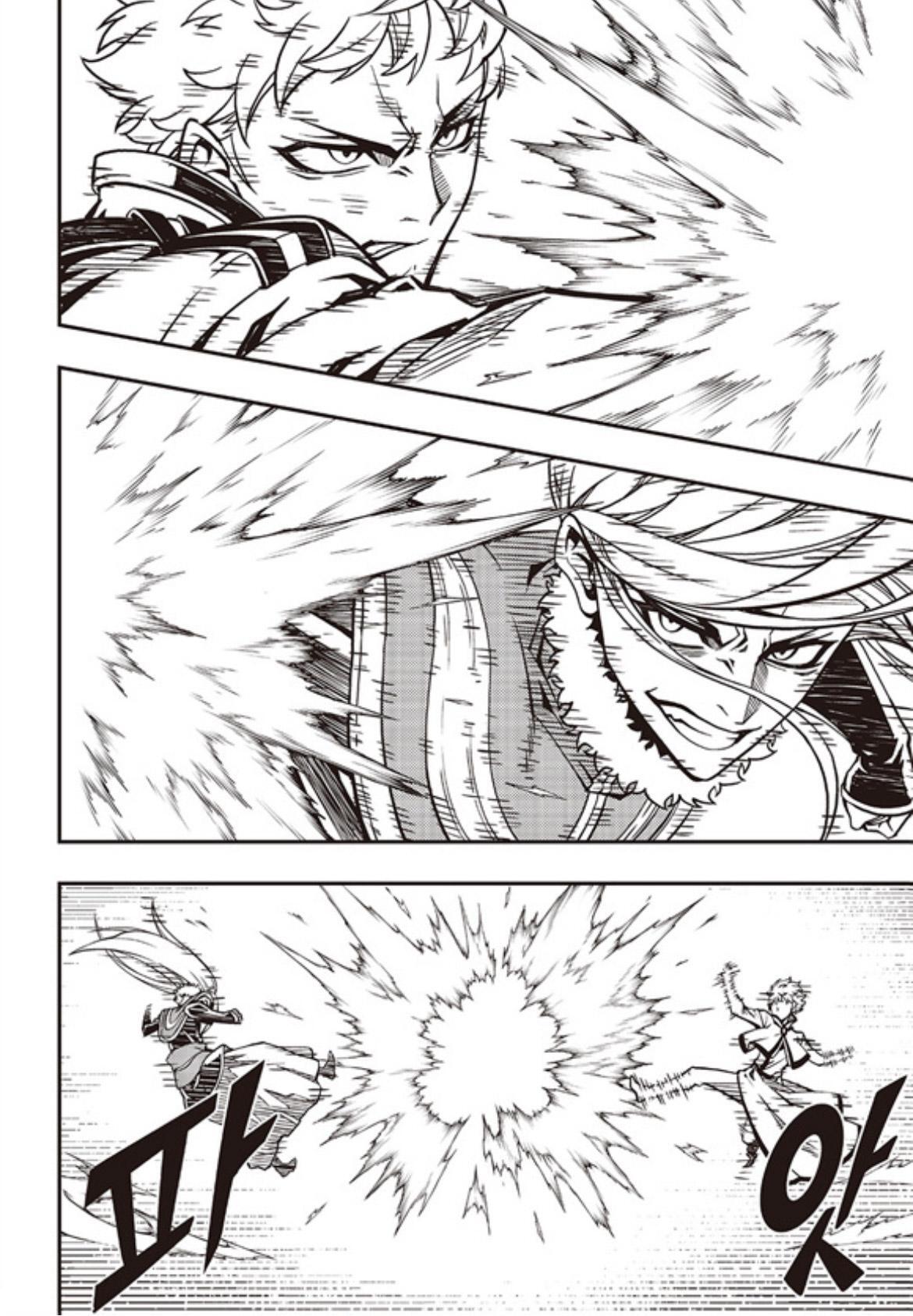 Read Witch Hunter Manga Online