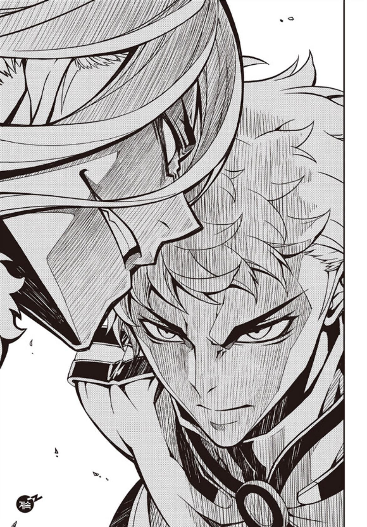 Read Witch Hunter Manga Online