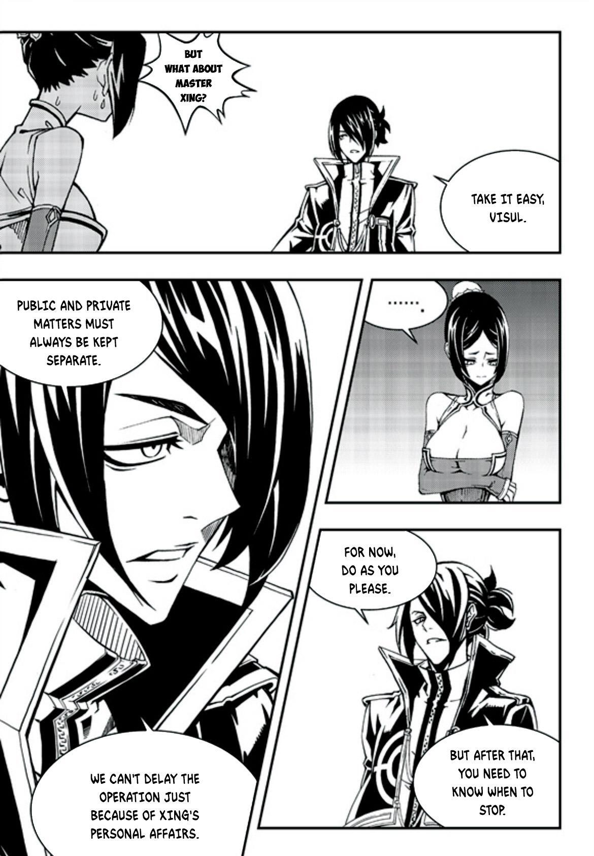 Read Witch Hunter Manga Online