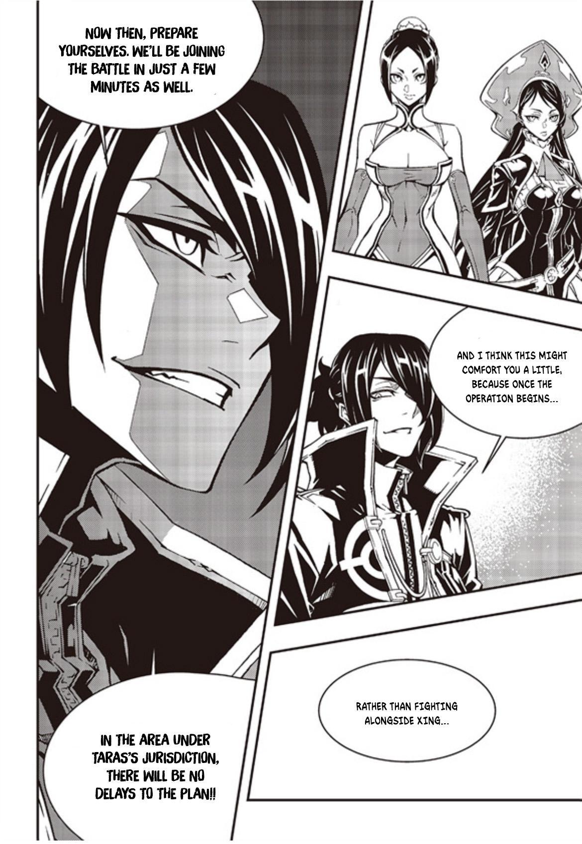 Read Witch Hunter Manga Online