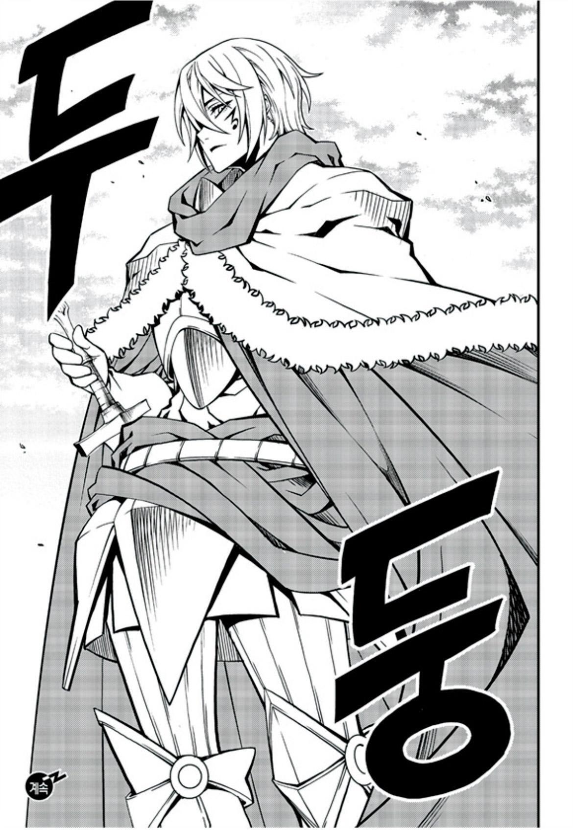 Read Witch Hunter Manga Online