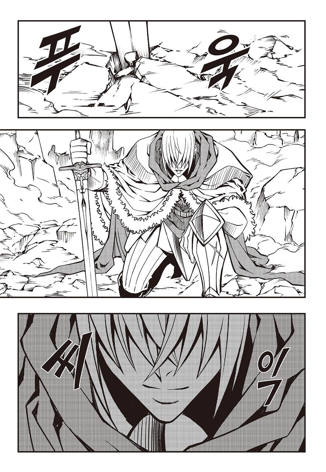 Read Witch Hunter Manga Online