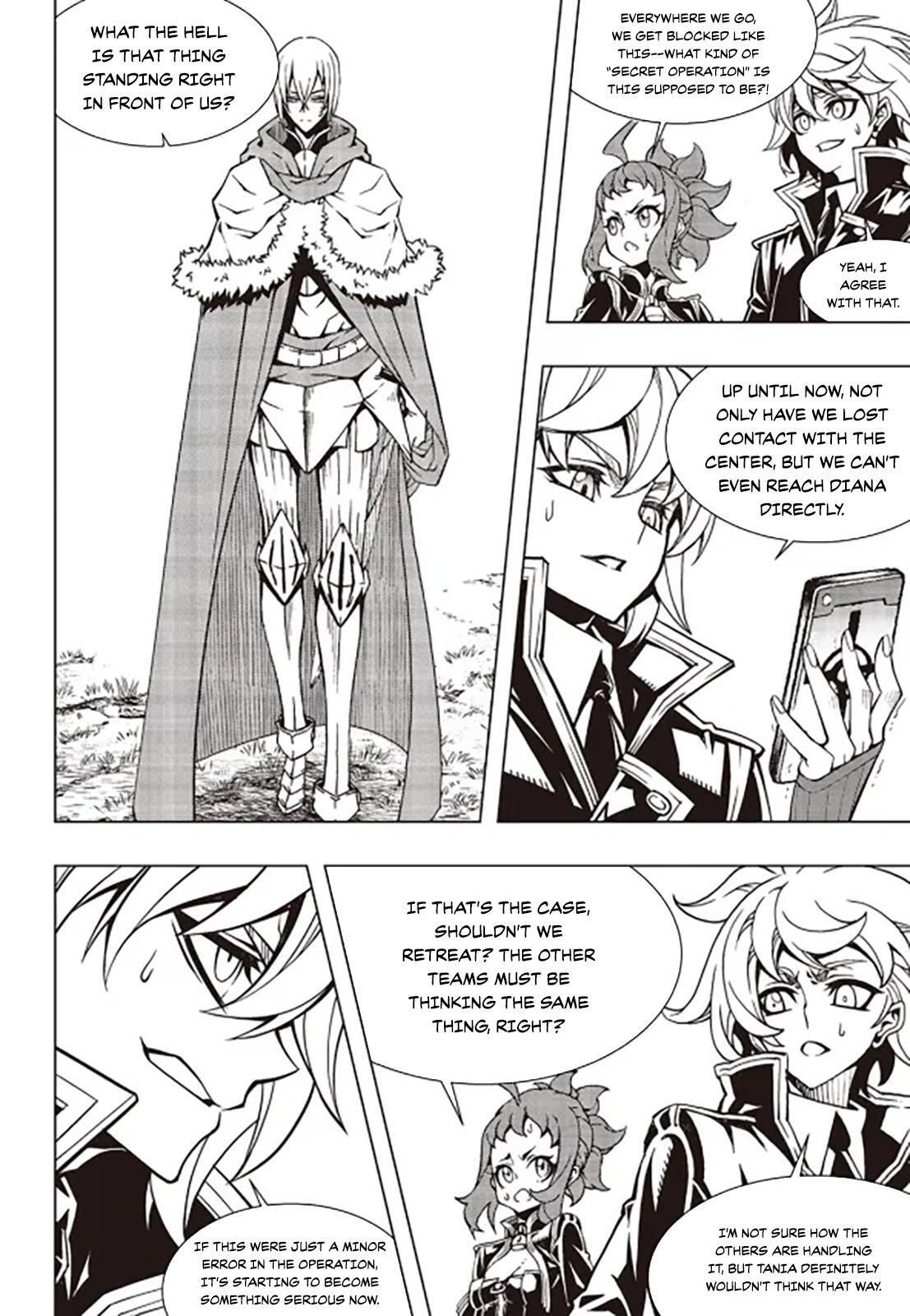 Read Witch Hunter Manga Online