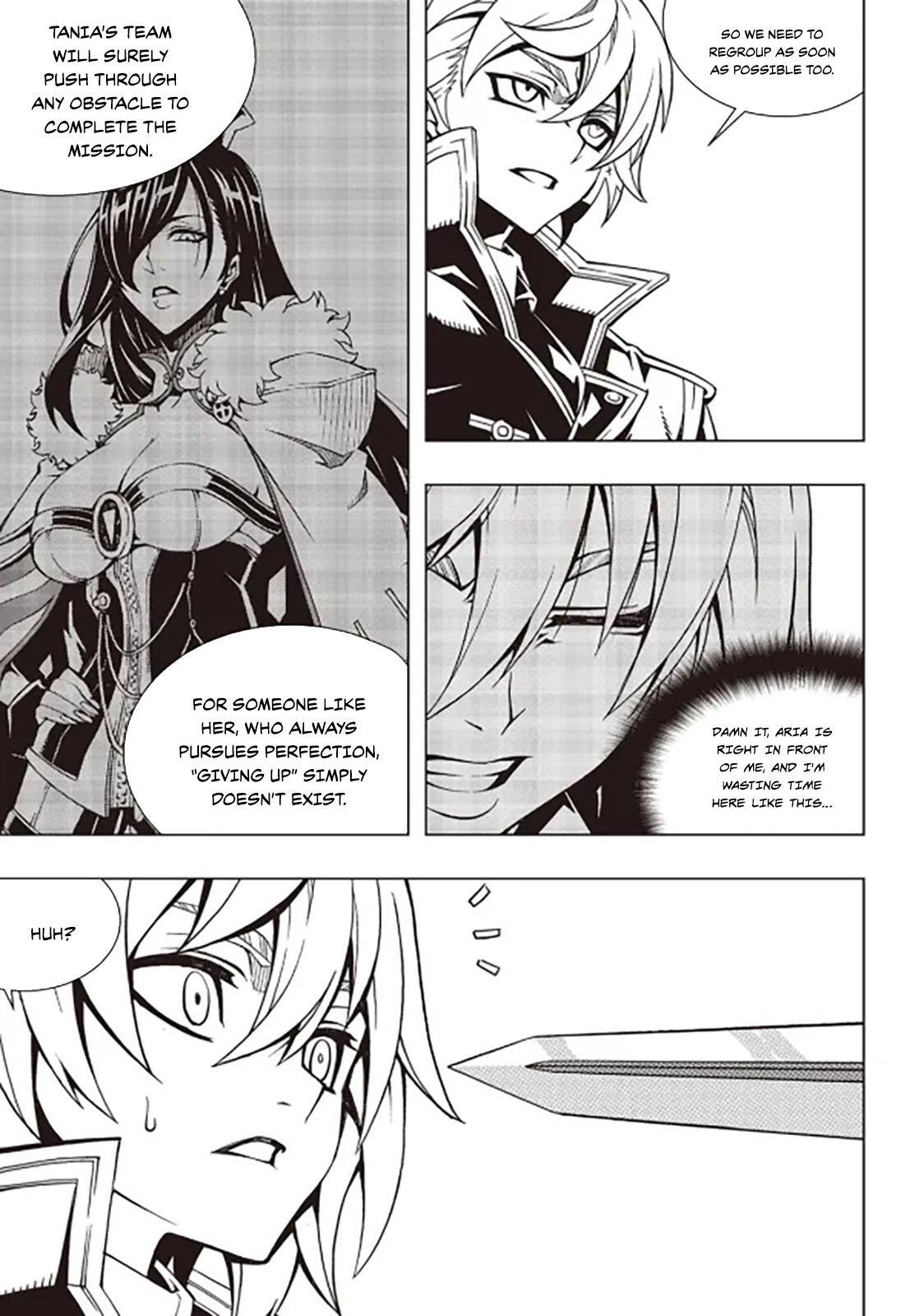 Read Witch Hunter Manga Online