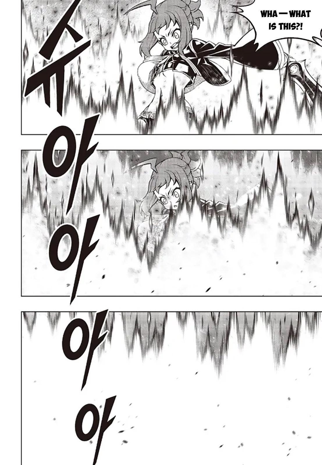 Read Witch Hunter Manga Online