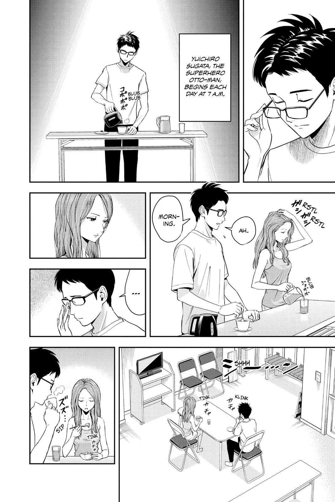 Read Witch Watch Manga Online
