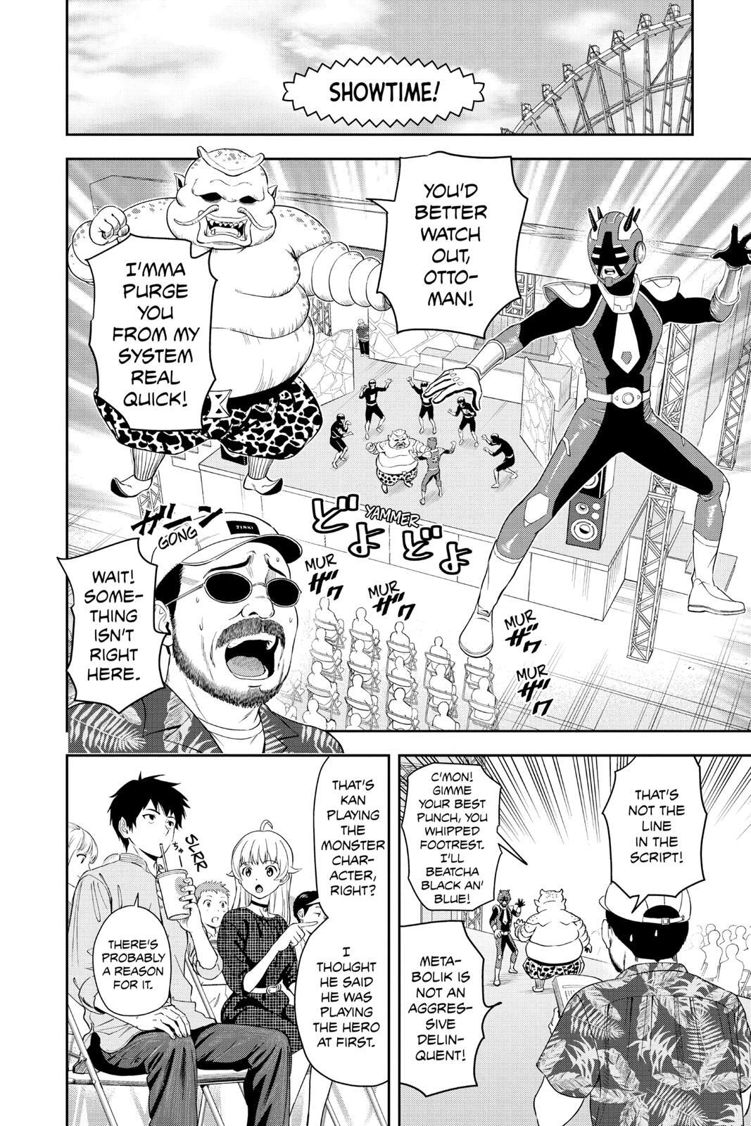 Read Witch Watch Manga Online