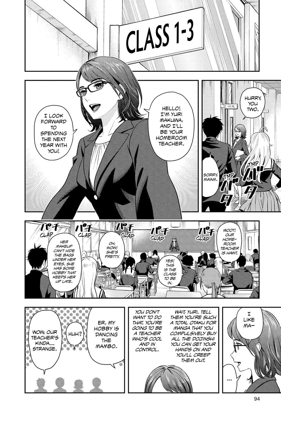 Read Witch Watch Manga Online