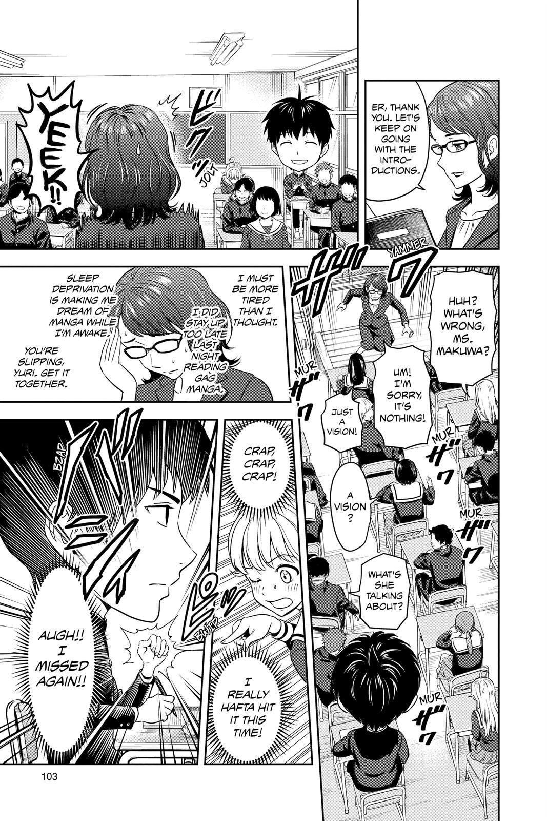 Read Witch Watch Manga Online