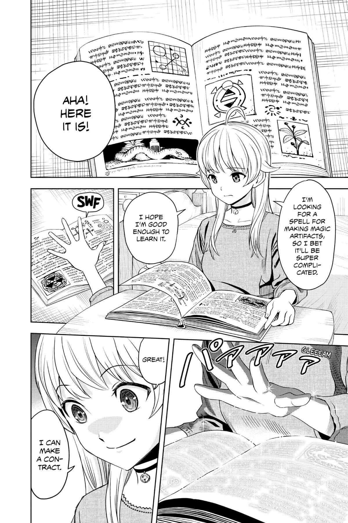 Read Witch Watch Manga Online