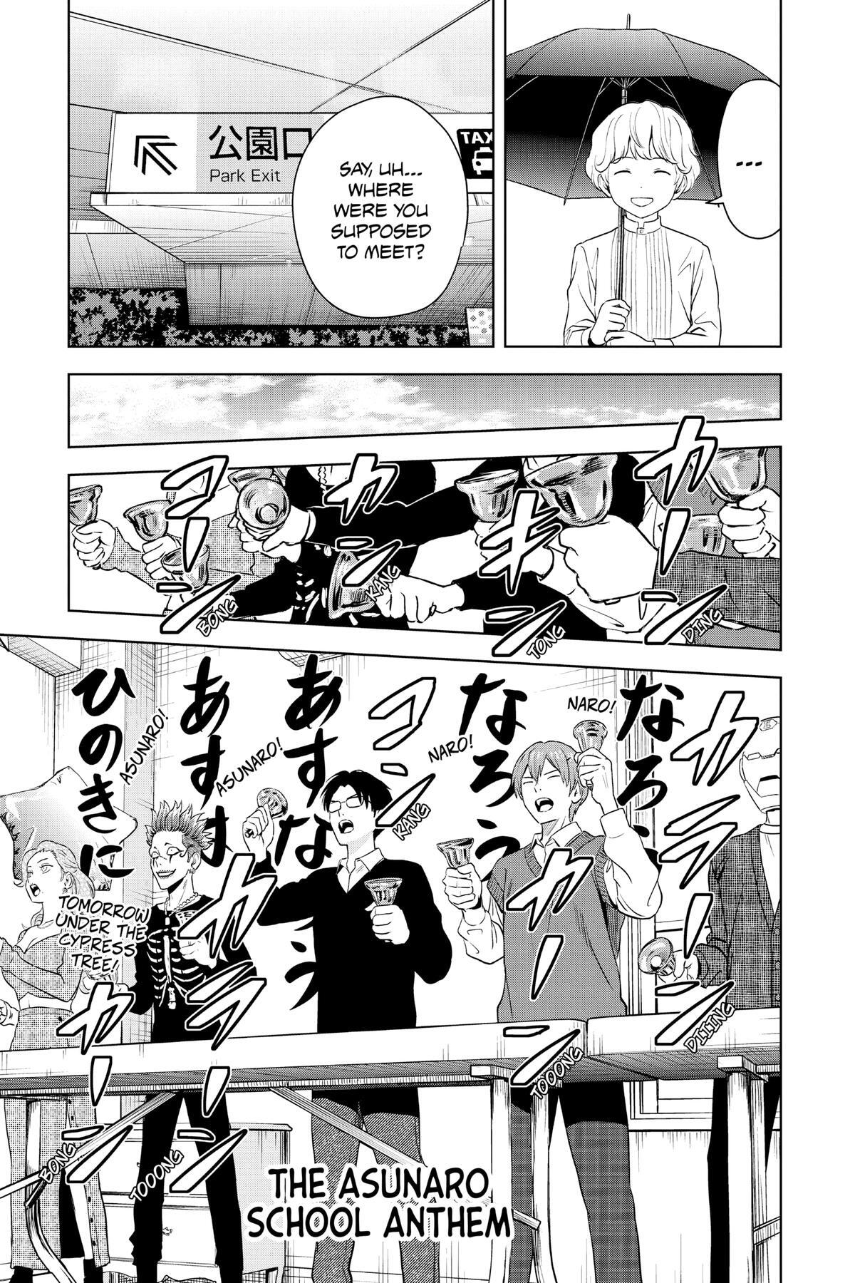 Read Witch Watch Manga Online