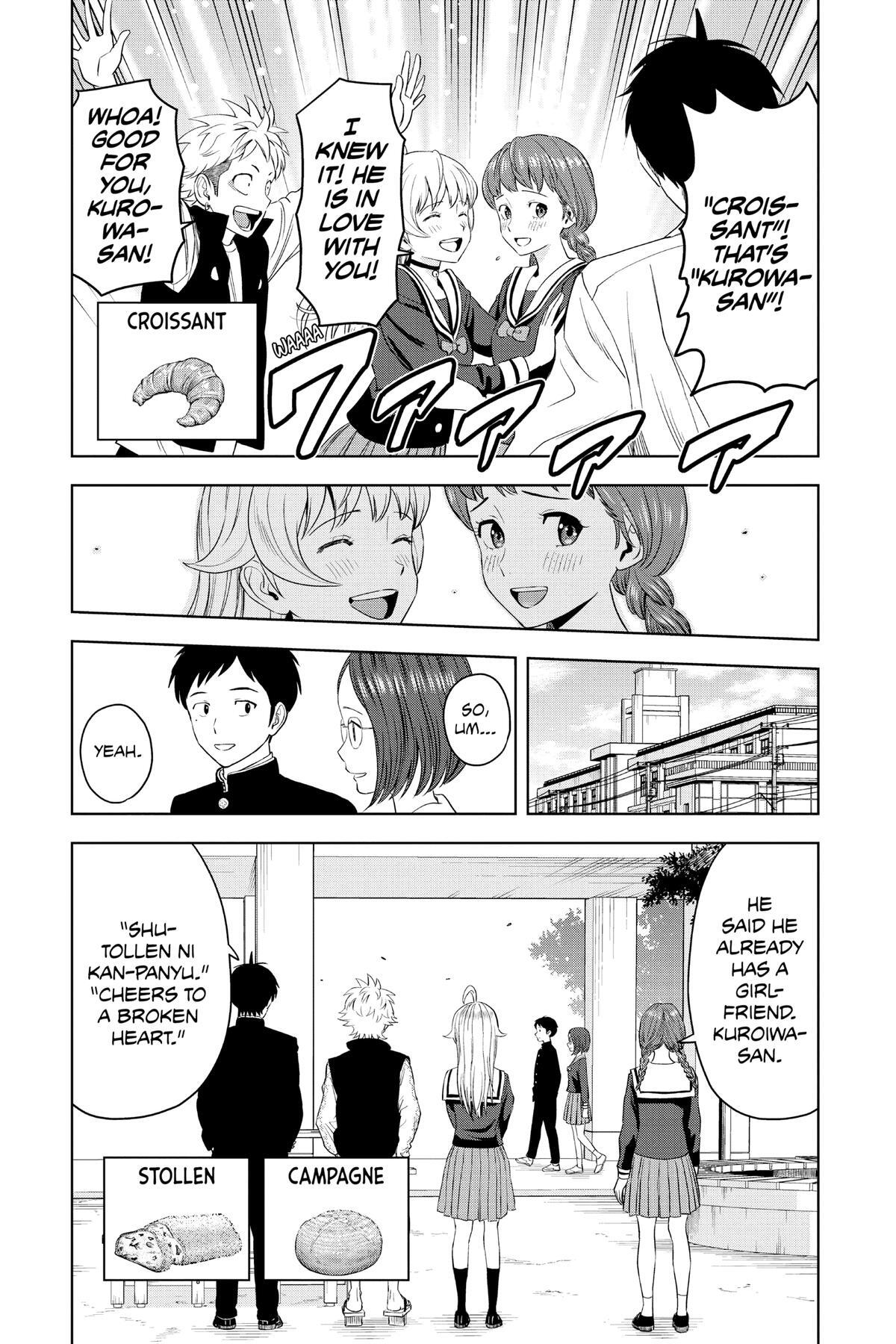 Read Witch Watch Manga Online