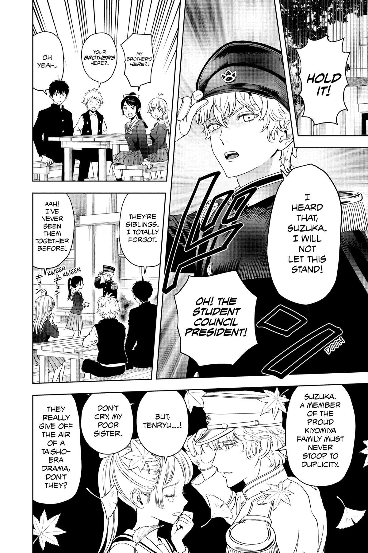 Read Witch Watch Manga Online