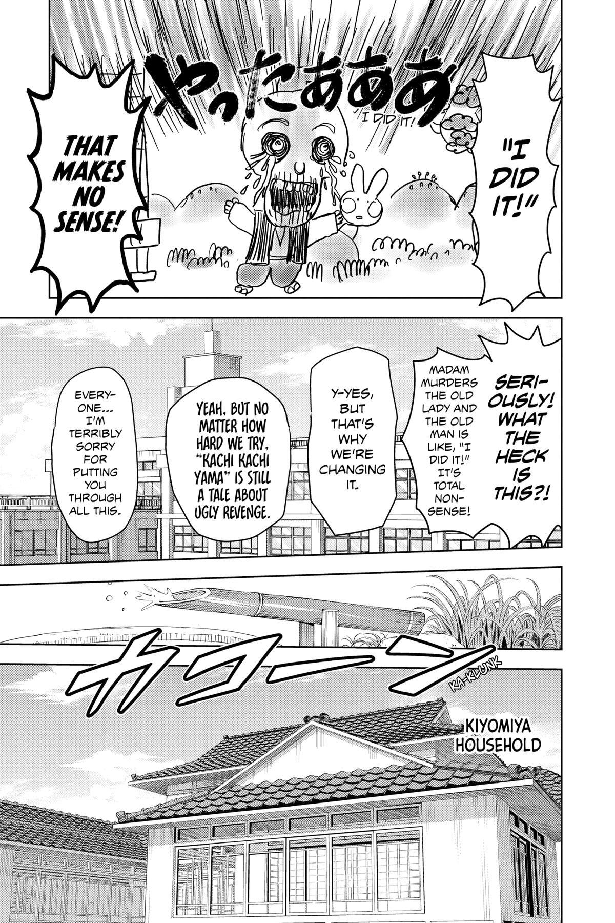 Read Witch Watch Manga Online