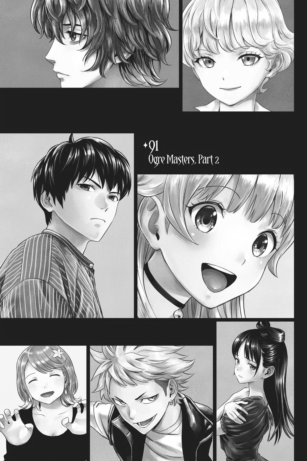 Read Witch Watch Manga Online