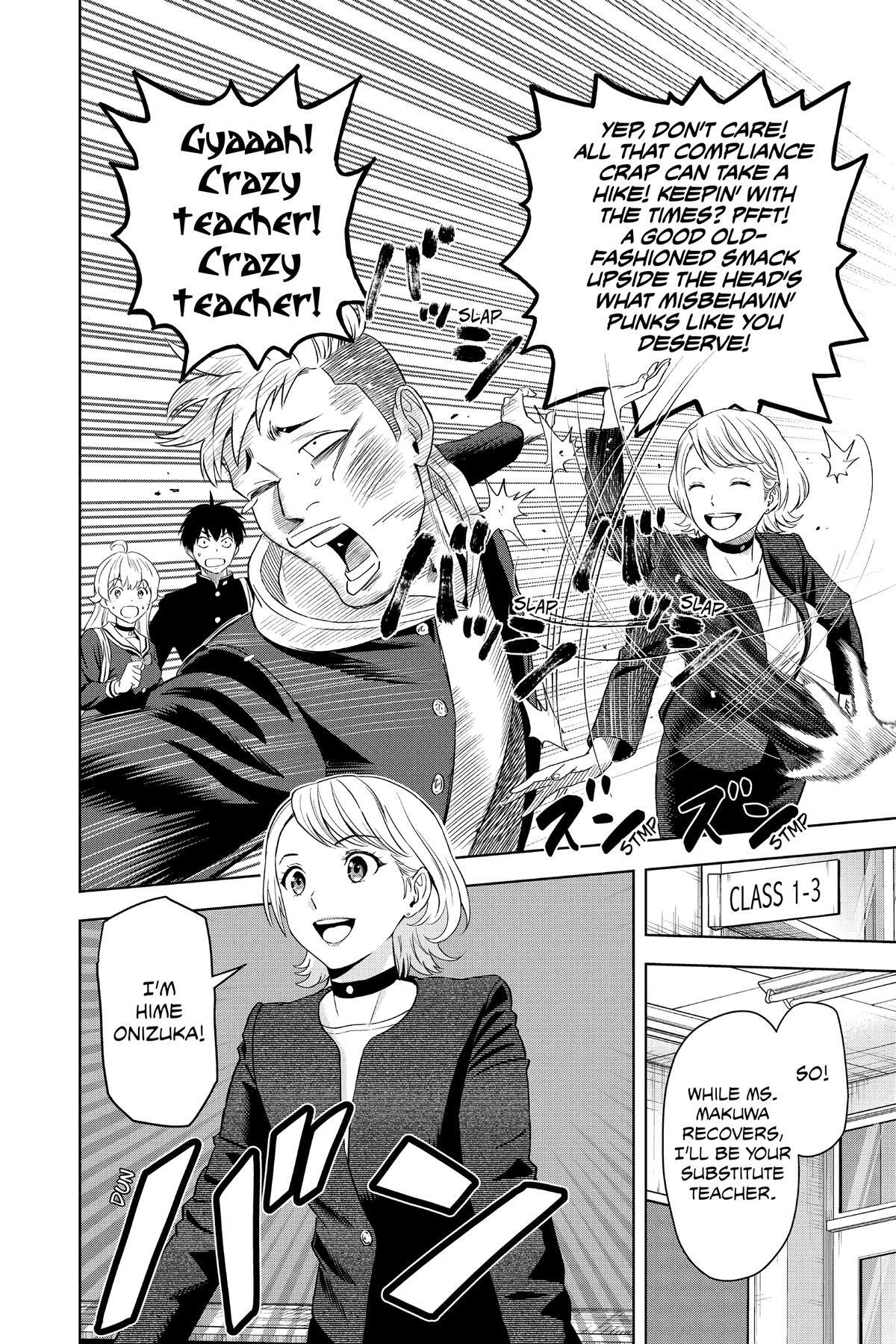 Read Witch Watch Manga Online