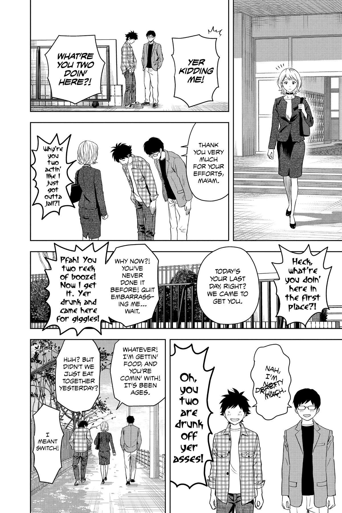 Read Witch Watch Manga Online