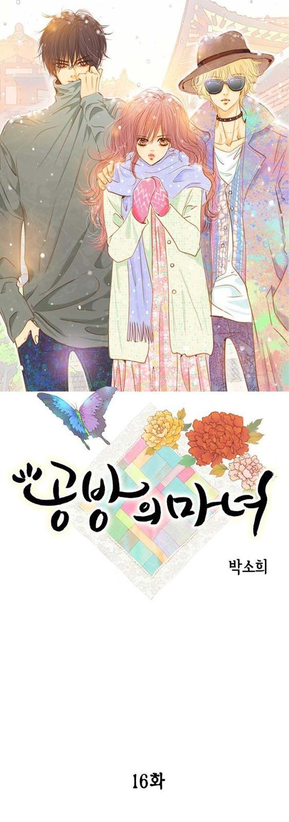 Read Witch Workshop Manga Online