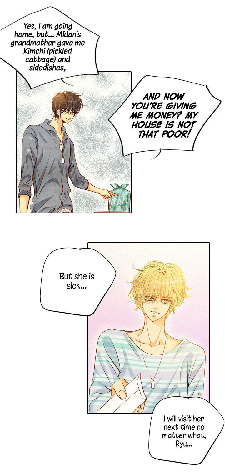 Read Witch Workshop Manga Online