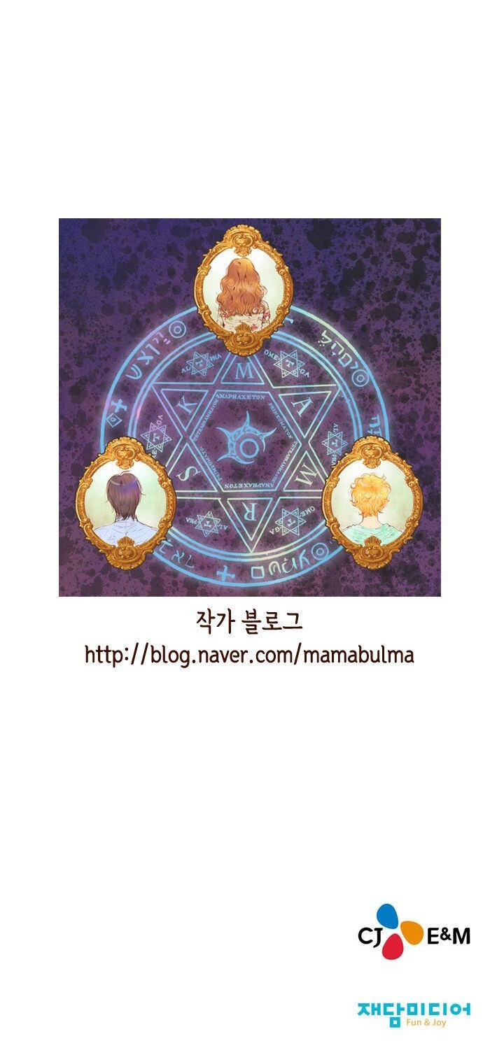 Read Witch Workshop Manga Online