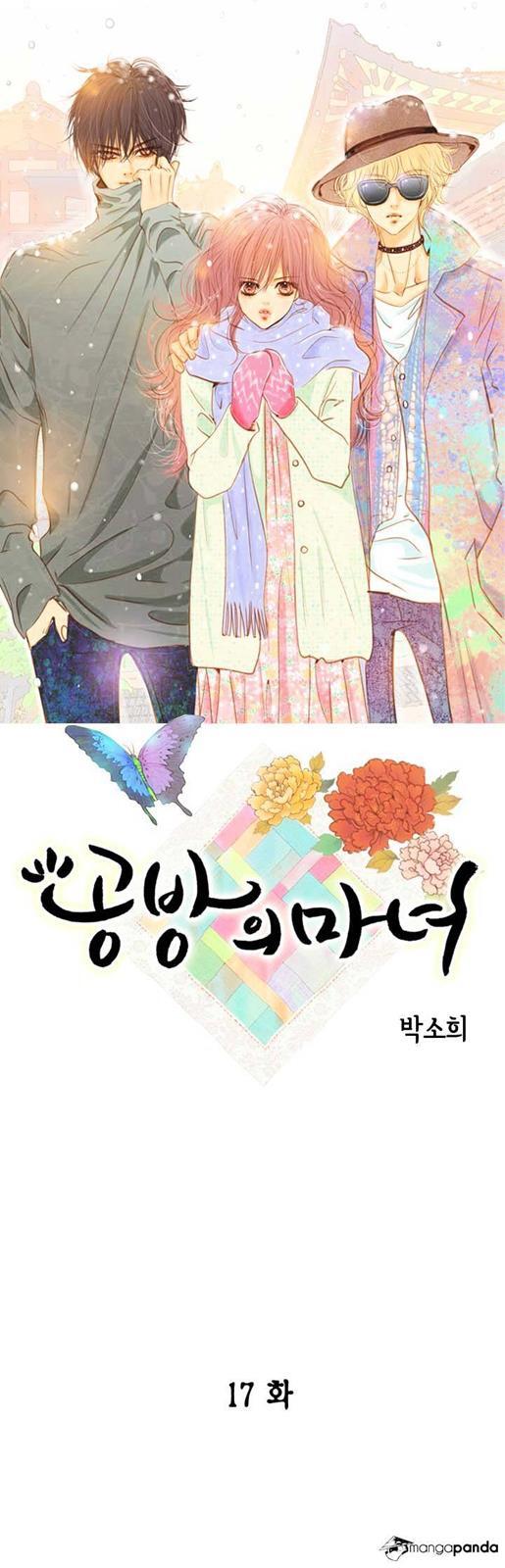 Read Witch Workshop Manga Online
