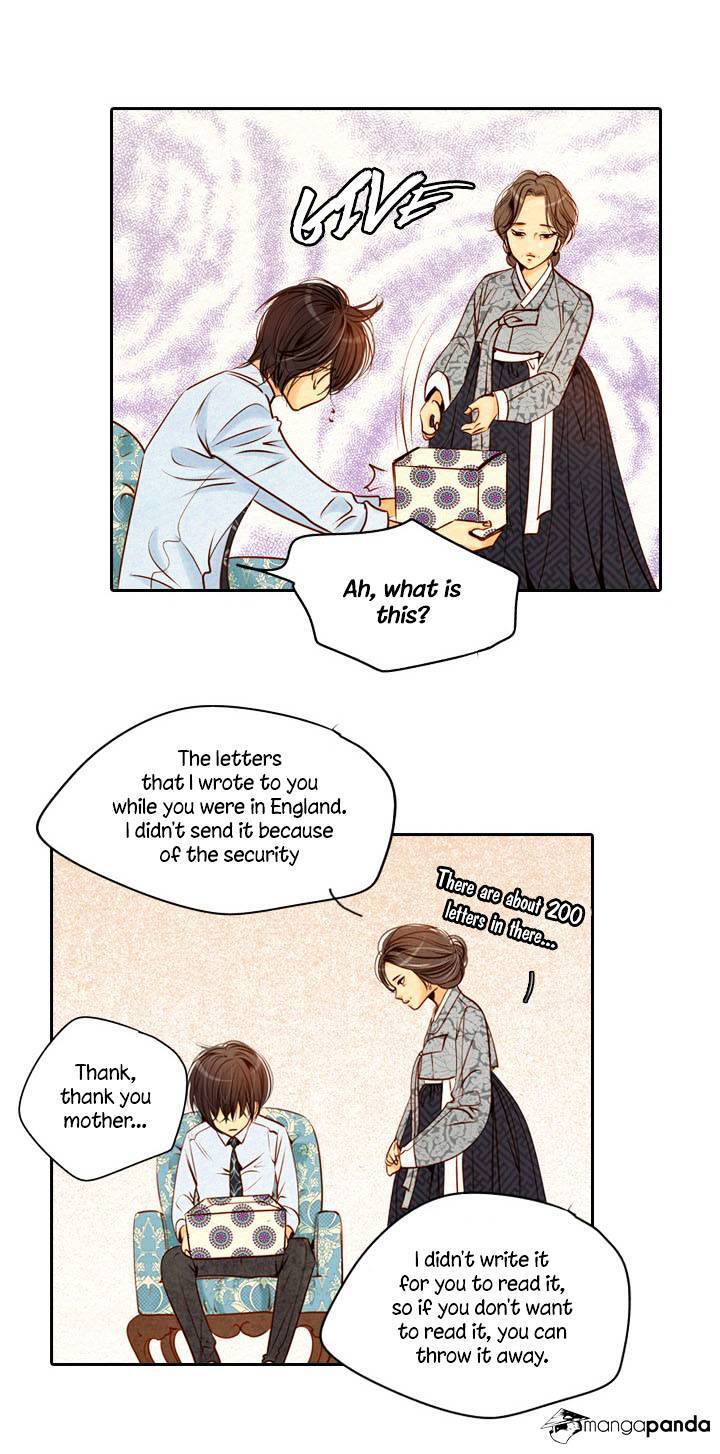 Read Witch Workshop Manga Online