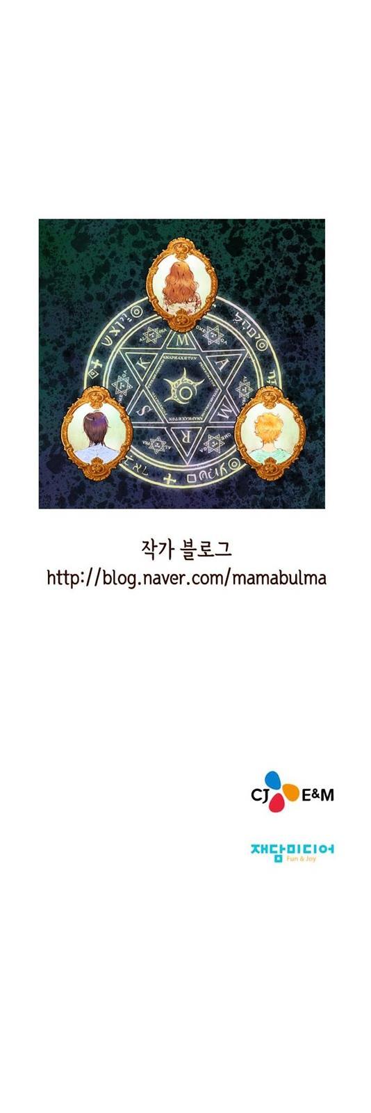 Read Witch Workshop Manga Online