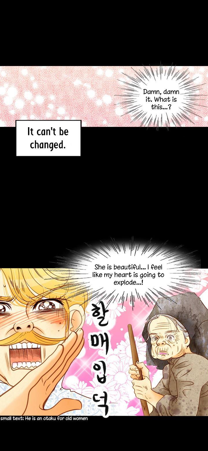 Read Witch Workshop Manga Online