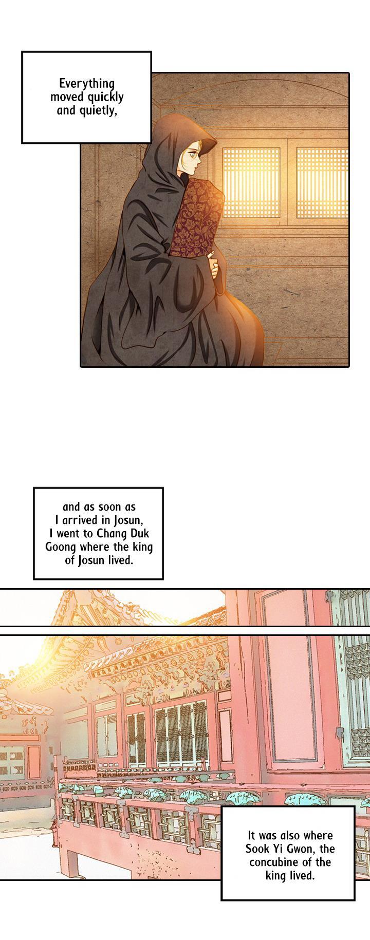 Read Witch Workshop Manga Online