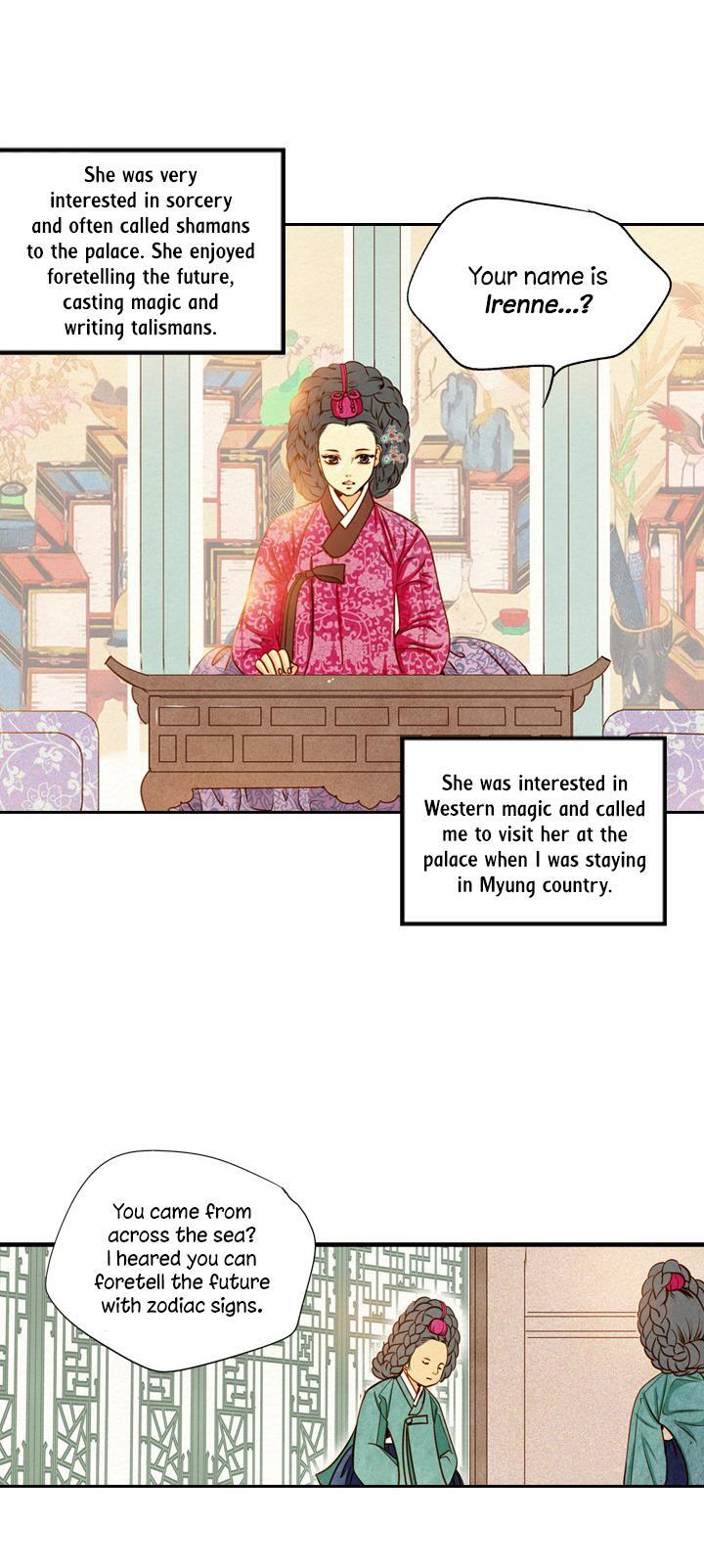 Read Witch Workshop Manga Online