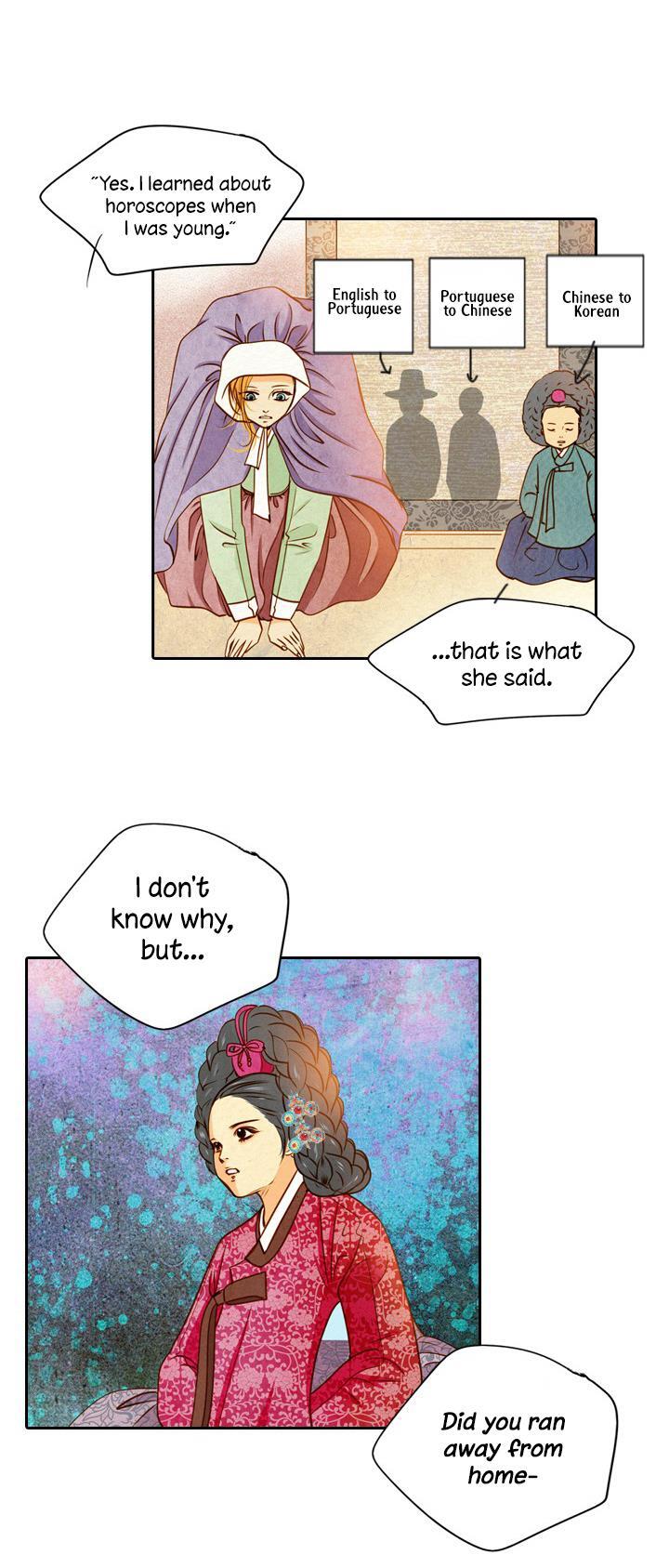 Read Witch Workshop Manga Online