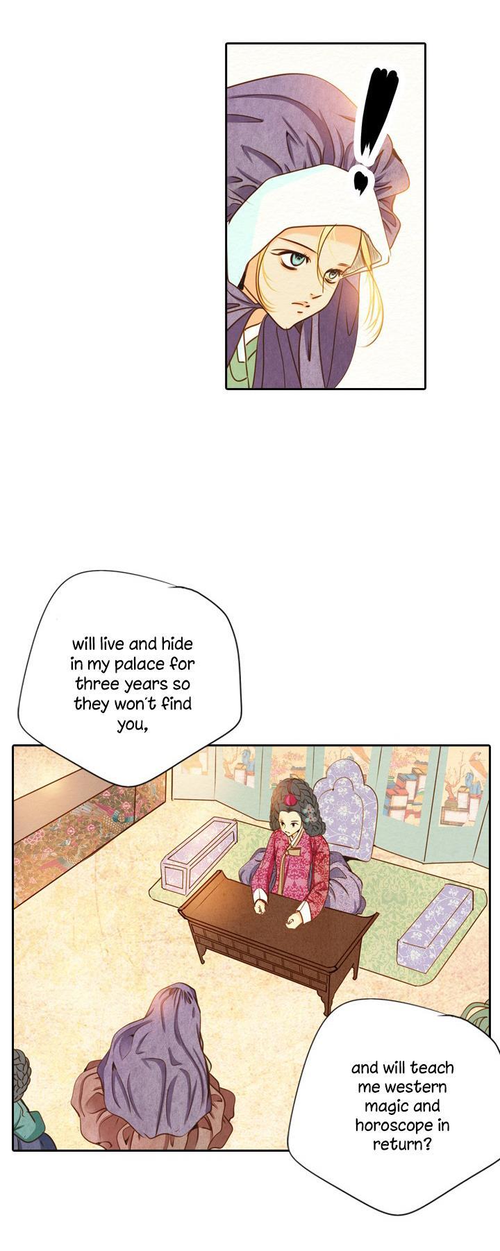 Read Witch Workshop Manga Online