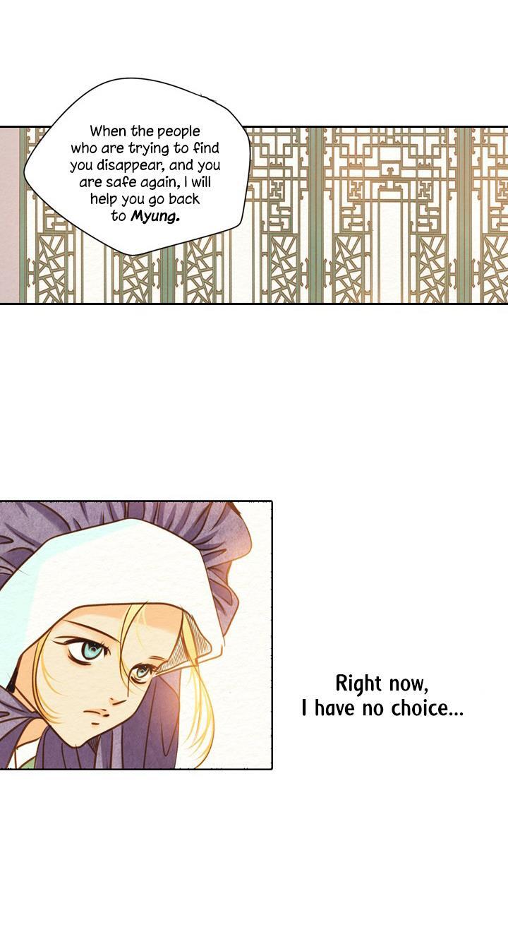 Read Witch Workshop Manga Online