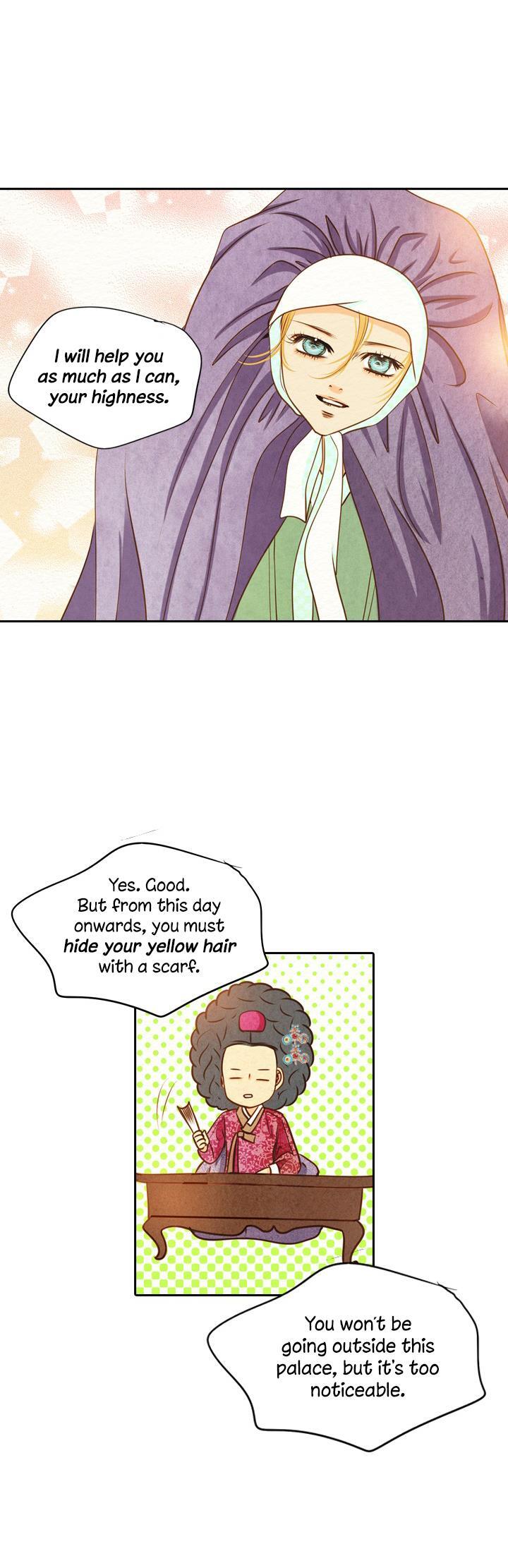 Read Witch Workshop Manga Online