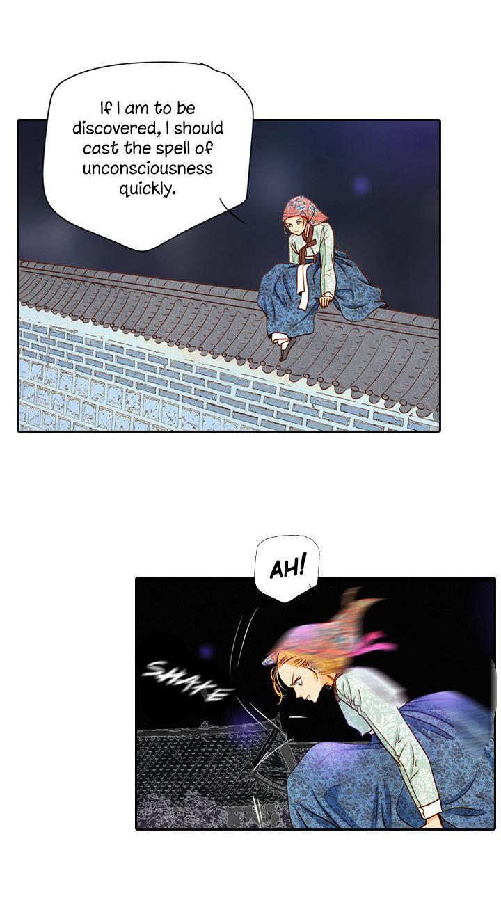 Read Witch Workshop Manga Online