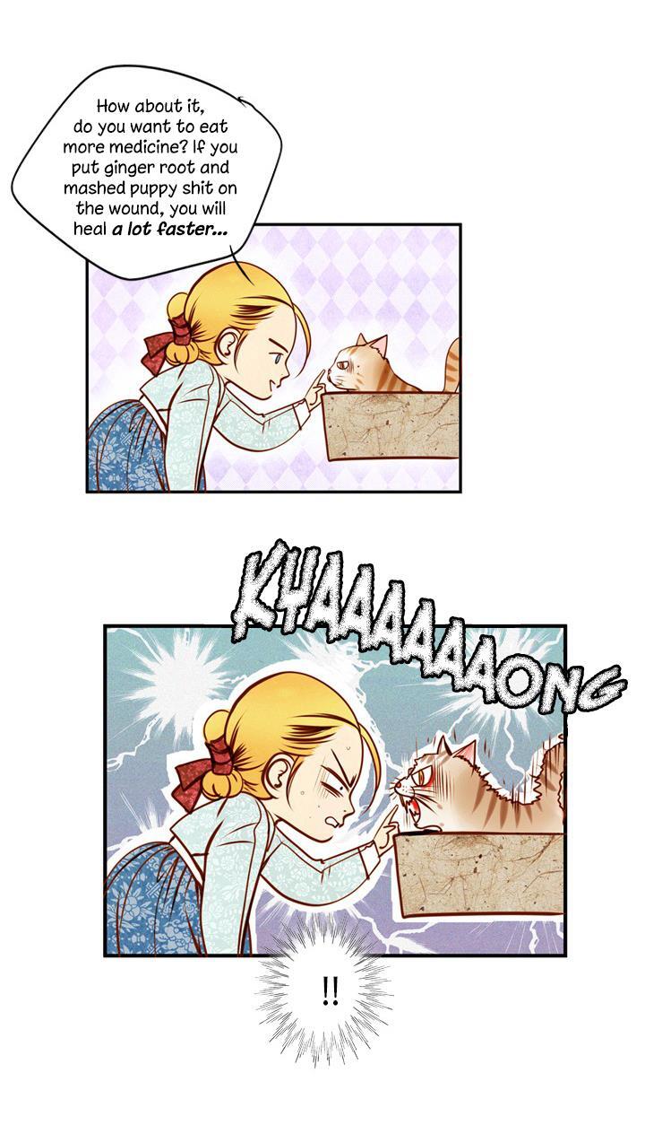 Read Witch Workshop Manga Online